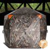 Hunting Blind, 288Â° See Through Ground Blind, 6-7 Person Pop Up Deer Blind for Hunting with Carrying Bag, Portable Resilient Hunting Tent