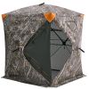 Hunting Blind, 270Â° See Through Ground Blind, 1-2 Person Pop Up Deer Blind for Hunting with Carrying Bag, Portable Resilient Hunting Tent